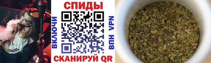 купить наркоту  Барыш  БУТИРАТ вода 