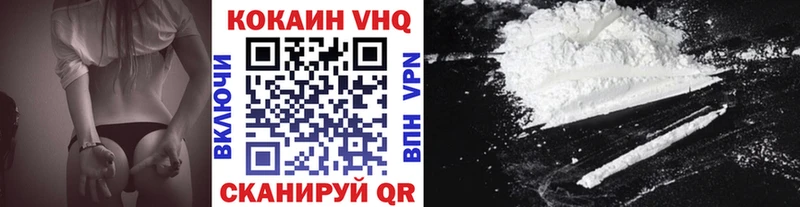 COCAIN Columbia  купить   Барыш 