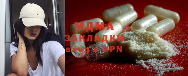 а пвп мука Беломорск