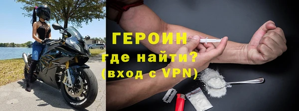 ГАЛЛЮЦИНОГЕННЫЕ ГРИБЫ Бородино