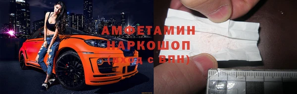 твердый Белоозёрский