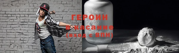 прущие крисы Богданович
