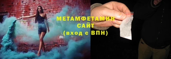 прущий лед Богородицк