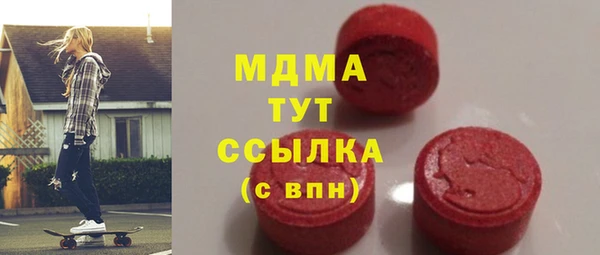 каннабис Белокуриха