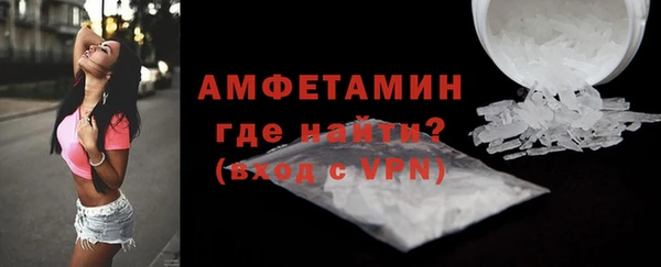 твердый Белоозёрский