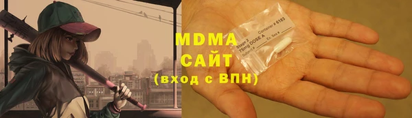 твердый Белоозёрский