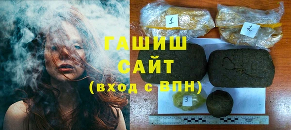твердый Белоозёрский
