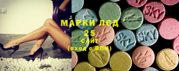 каннабис Белокуриха