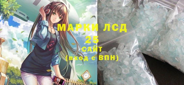а пвп мука Беломорск