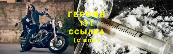 а пвп мука Беломорск