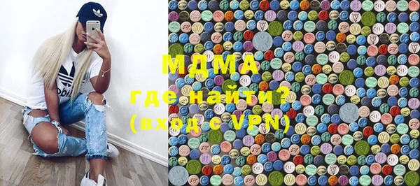 твердый Белоозёрский