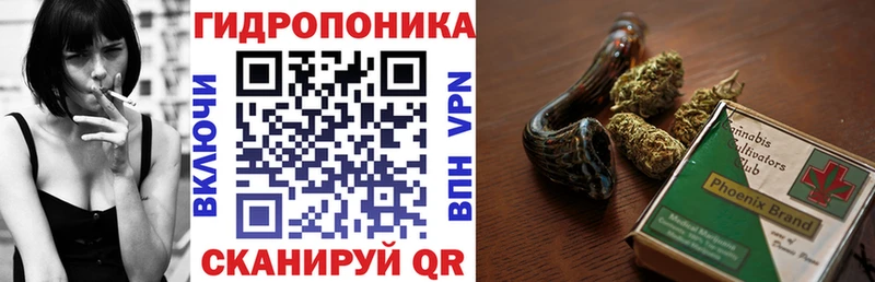 Марихуана AK-47  Барыш 